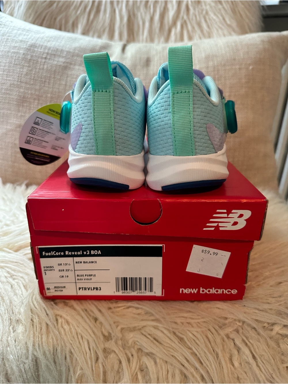 New Balance Kid's FuelCore Reveal V3 Boa Running Shoe | Size 1 | NWT - Picture 7 of 10